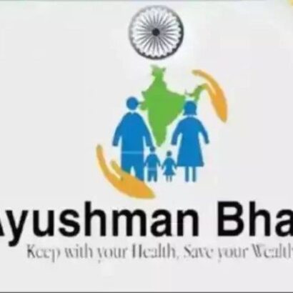 AYUSHMAN BHARAT Yojana: A Critical Analysis of India’s Healthcare Revolution*